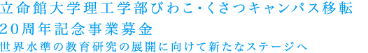 uHwBKCړ]20NLOƕv̂m点Ƃx̂肢