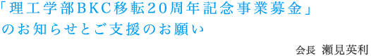 uHwBKCړ]20NLOƕv̂m点Ƃx̂肢
